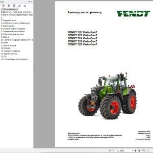 Fendt 720 722 724 726 728 Vario Gen7 Workshop Manual X990005764171 RU