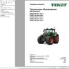 Fendt 930 933 936 939 942 Vario Gen7 Operators Manual H221PP002W17C RU