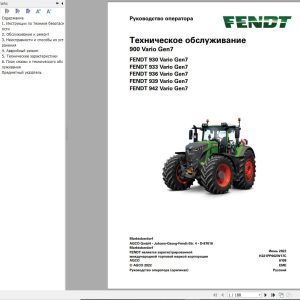 Fendt 930 933 936 939 942 Vario Gen7 Operators Manual H221PP002W17C RU