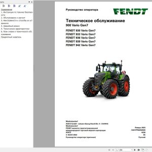 Fendt 930 933 936 939 942 Vario Gen7 Operators Manual H221PP002W60D RU