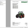 Fendt 930 933 936 939 942 Vario Gen7 Operators Workshop and Diagrams RU 1