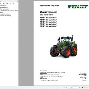 Fendt 930 933 936 939 942 Vario Gen7 Operators Workshop and Diagrams RU 1