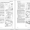Fendt Combine Harvesters FF 480 540 600 700 760 Operator Manual PL 1