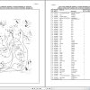 Hidromek Excavator HMK 230LC 3 Spare Parts Catalog H34732B300 EN TR 1