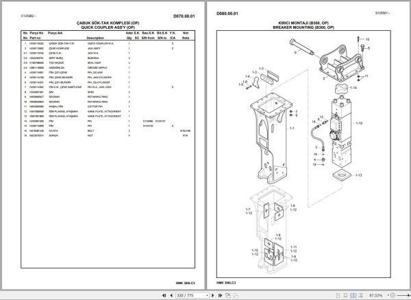Hidromek Excavator HMK 300LC3 DSI Spare Parts Catalog H257322300DSI EN TR 1