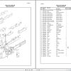 Hidromek Motor Grader HMK 600MG4 Spare Parts Catalog R60014301U EN TR 1