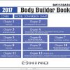 Hino Truck 2017 Body Builder Book Chassis Guide USA