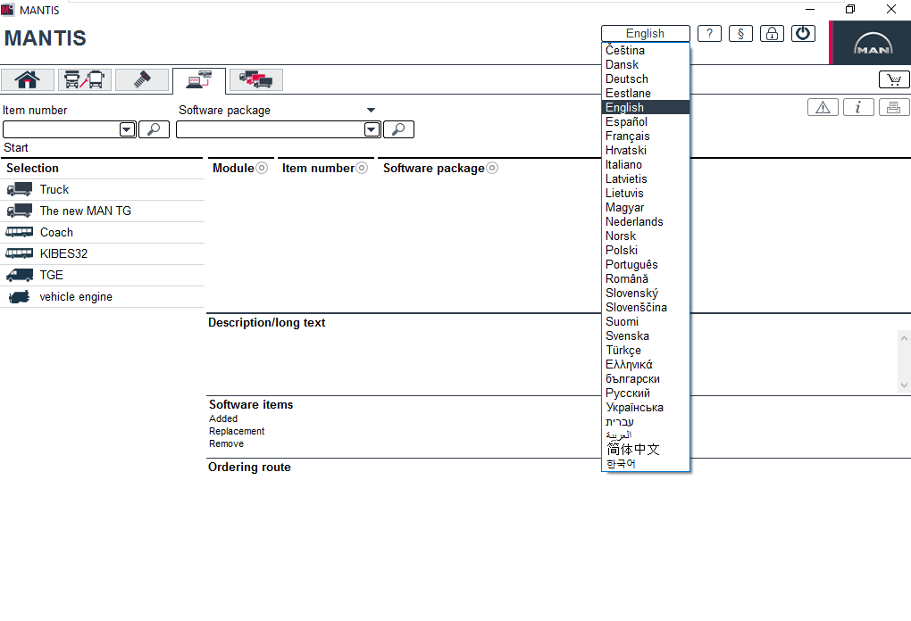 MAN MANTIS EPC v720 12.2023 Spare Parts Catalog New Interface 31229d09c7c28d63d