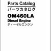 Mercedes Benz Diesel Engine OM460LA Parts Catalog PE OM460LAAHA 1