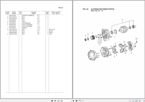 Mercedes Benz Diesel Engine OM460LA Parts Catalog PE OM460LAAHA 3