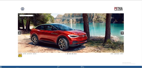 PETKA 8.3 02.2024 EPC Spare Parts Catalog 1