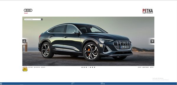 PETKA 8.3 02.2024 EPC Spare Parts Catalog 5