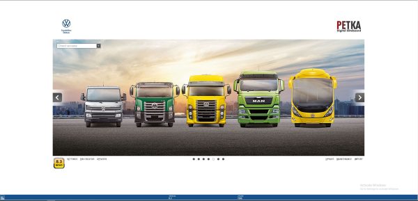 PETKA 8.3 02.2024 EPC Spare Parts Catalog 6