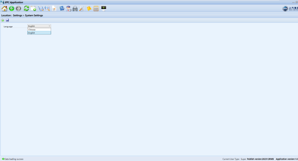 SAIC MOTOR EPC Update 12.2023 Electronic Parts Catalog 7