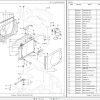 GEHL Compact Excavator Z17 GEN2 Parts Manual 50940297