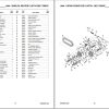 GEHL Forage Boxes 1660 1660HD Parts Manual 909859B 1