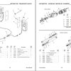 GEHL Mixer Feeders 7285 7335 Parts Manual 907101A 1