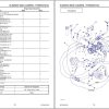 GEHL Skid Loader SL5635 SL6635 Service Parts Manual 907284H 1