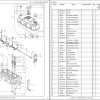 GEHL Yanmar Engine 3TNV82A SBV Parts Manual 50940092 1