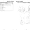 JLG Boom Lifts 1250AJP Parts Manual 31222386 2024 PVC 2307 1