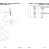 JLG Boom Lifts 340AJ Parts Manual 31219177 2023 PVC 2201 1