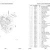 JLG Boom Lifts 340AJ Parts Manual 31222353 2023 PVC 2307 1