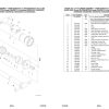 JLG Boom Lifts 600AJ Parts Manual 31220385 2023 PVC 2207 1