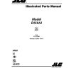 JLG Boom Lifts E450AJ Parts Manual 31219186 2023 PVC 2201