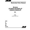 JLG Boom Lifts EC600SJ EC600SJP H600SJ H600SJP Parts Manual 31219940 2023 PVC 2201