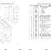 JLG Boom Lifts H800AJ Parts Manual 31215044 2022 PVC 2001 2007 1
