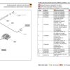 JLG Compact Crawler Booms X13JP X370AJ Parts Manual 3121772 2023 1