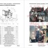JLG Light Towers Metro LED Series II Parts Manual 1001309592 2023 1