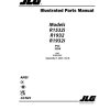 JLG Scissor Lifts R1532i R1932 R1932i Parts Manual 31221537 2023 PVC 2304