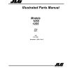 JLG Telehandlers 1055 1255 Parts Manual 31211538 2023 PVC 2011