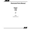 JLG Telehandlers 1055 1255 Parts Manual 31222445 2023 PVC 2311