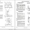 Komatsu Dump Truck HD785 5 Shop Manual GSBM006101 ES 1