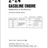 Komatsu Engine Z 24 Part Book Z24 PNE1