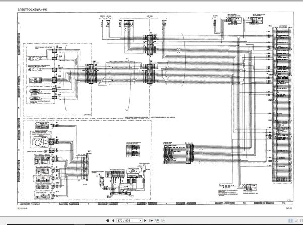 Komatsu Excavator PC1100 6 PC1100LC 6 PC1100SP 6 Shop Manual SRBM014206K RU 1