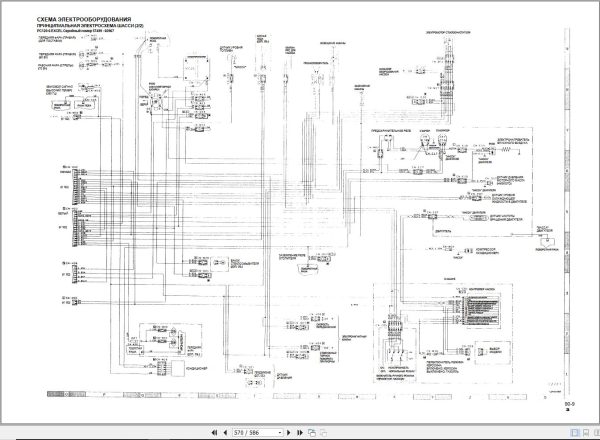 Komatsu Excavator PC120 6 Excel Shop Manual SRBM010403 RU 1
