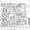 Komatsu Excavator PC1250 8 PC1250SP 8 PC1250LC 8 Shop Manual PT 1
