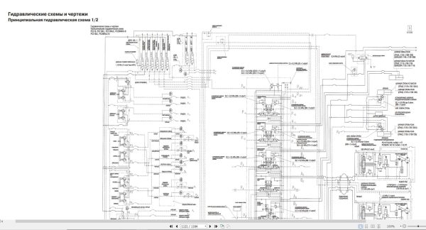 Komatsu Excavator PC210 8 PC240NLC 8 Shop Manual URU00113 05 RU 1