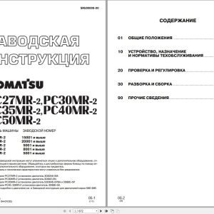 Komatsu Excavator PC27MR 2 to PC50MR 2 Shop Manual SRU00009 00 RU
