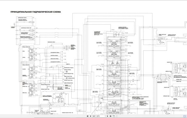 Komatsu Excavator PC400LC 6 Excel Shop Manual SRBM037200 RU 1