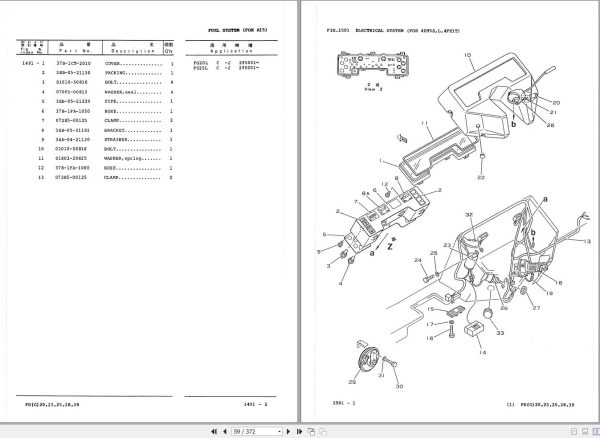 Komatsu Forklift FG20H 11 FG25L 11 Part Book FGD20H 30H 11 PNE2 1