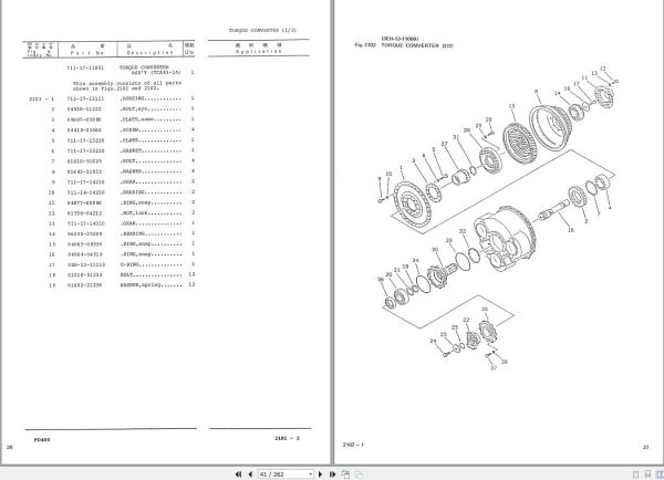 Komatsu Internal Combustion Forklift FD400 2 Part Book FORMER 02081 1 1