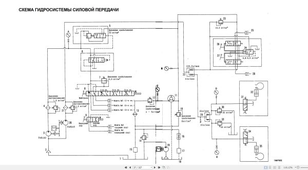 Komatsu Pipelayer Dozer D155C 1 Shop Manual SRBM000700 RU 1
