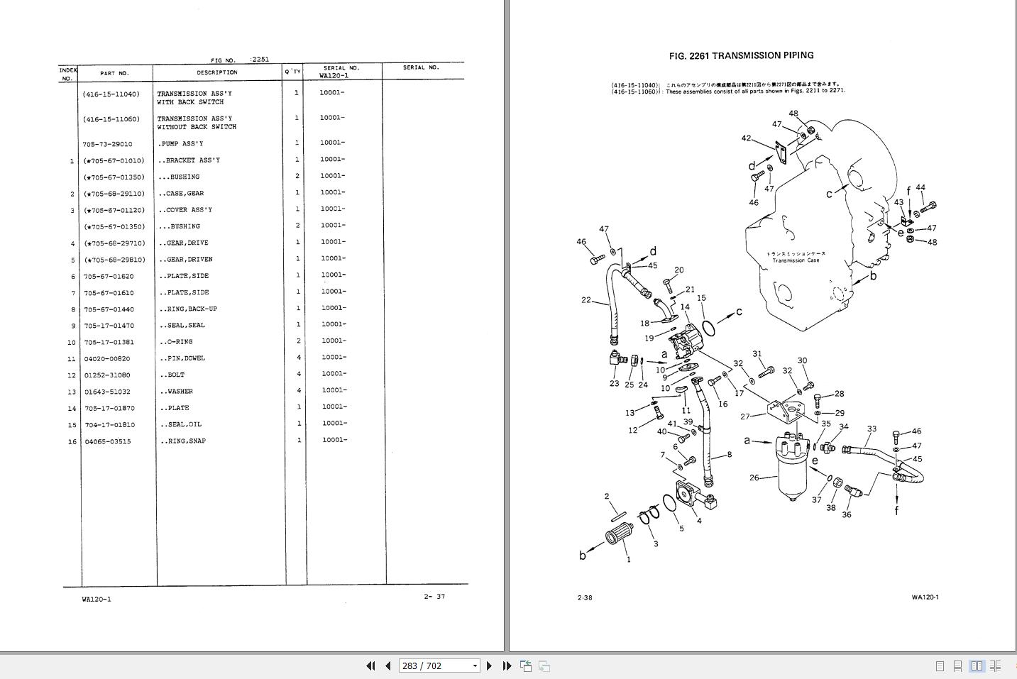 Komatsu Wheel Loader WA120 1 Part Book PEPBU4160105 1