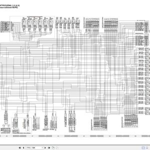 Komatsu Wheel Loader WA150 5 Shop Manual SRBM033808 RU 1