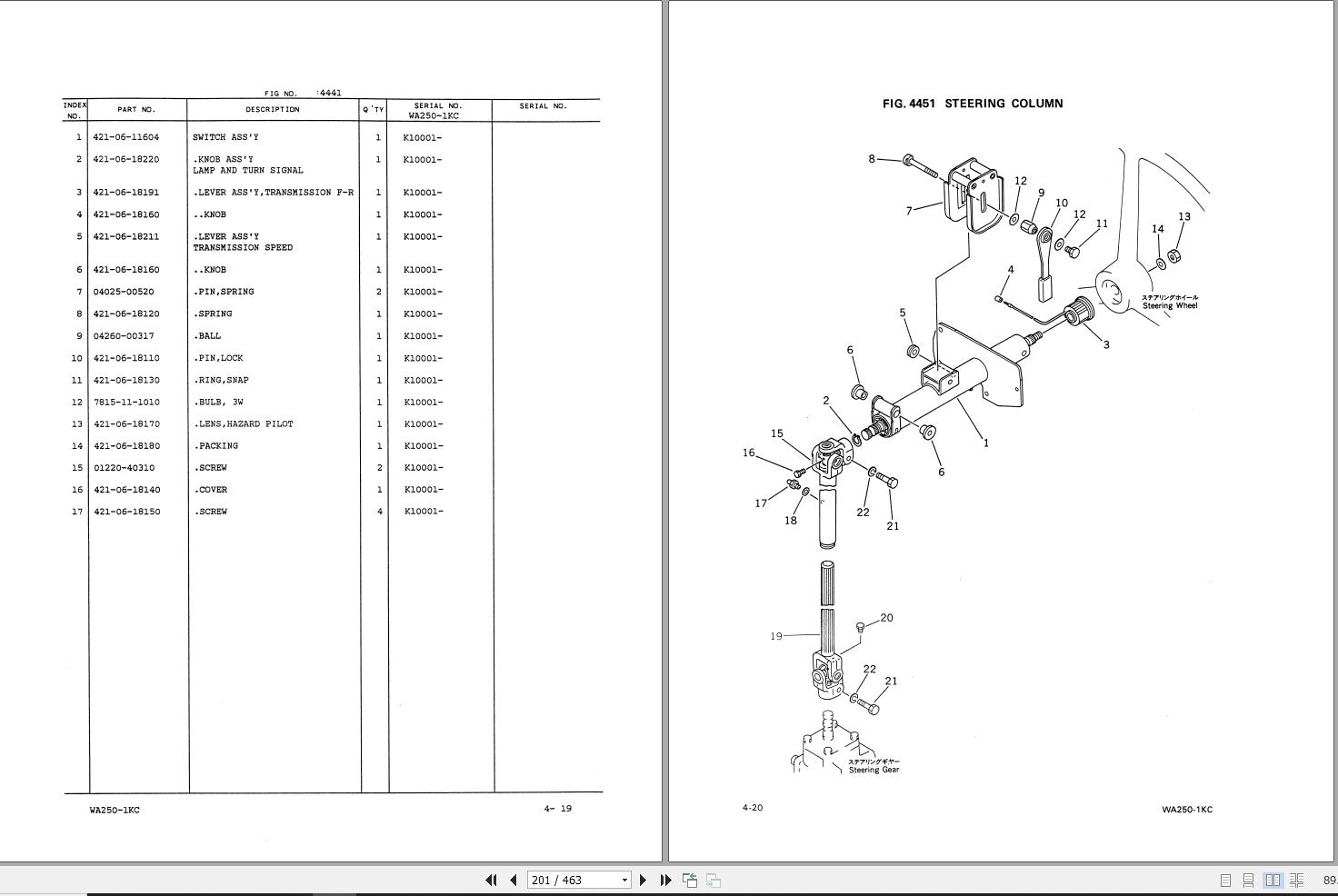 Komatsu Wheel Loader WA250 1 Part Book PEPBL4180100 1