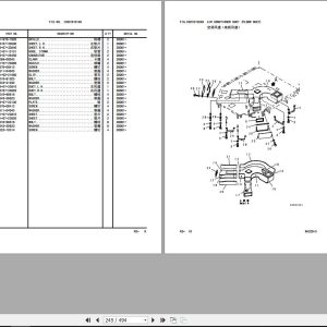 Komatsu Wheel Loader WA320 5 Part Book 1